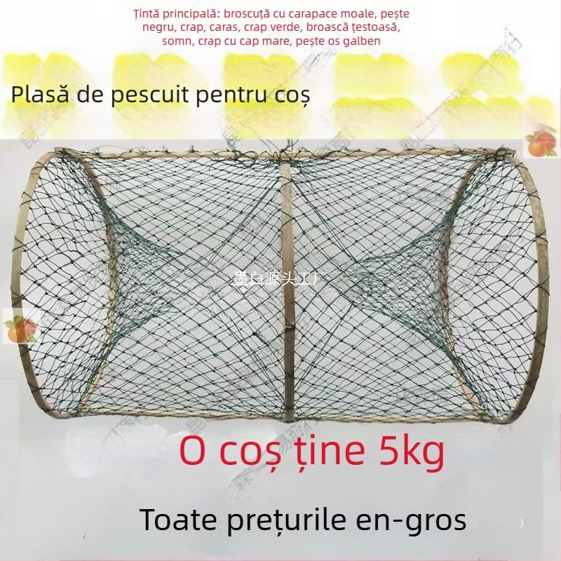 MOBAI Cușcă de pescuit din nailon, pliabilă — cușcă automată de tip plasă pentru pești