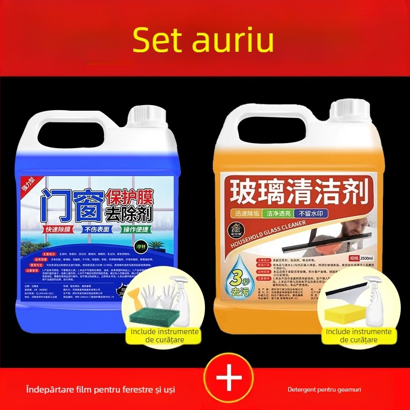 Îndepărtător de lipici pentru folie de protecție pentru uși și ferestre, pentru suprafețe din oțel inoxidabil și aliaj de aluminiu, detergent universal Yangxing