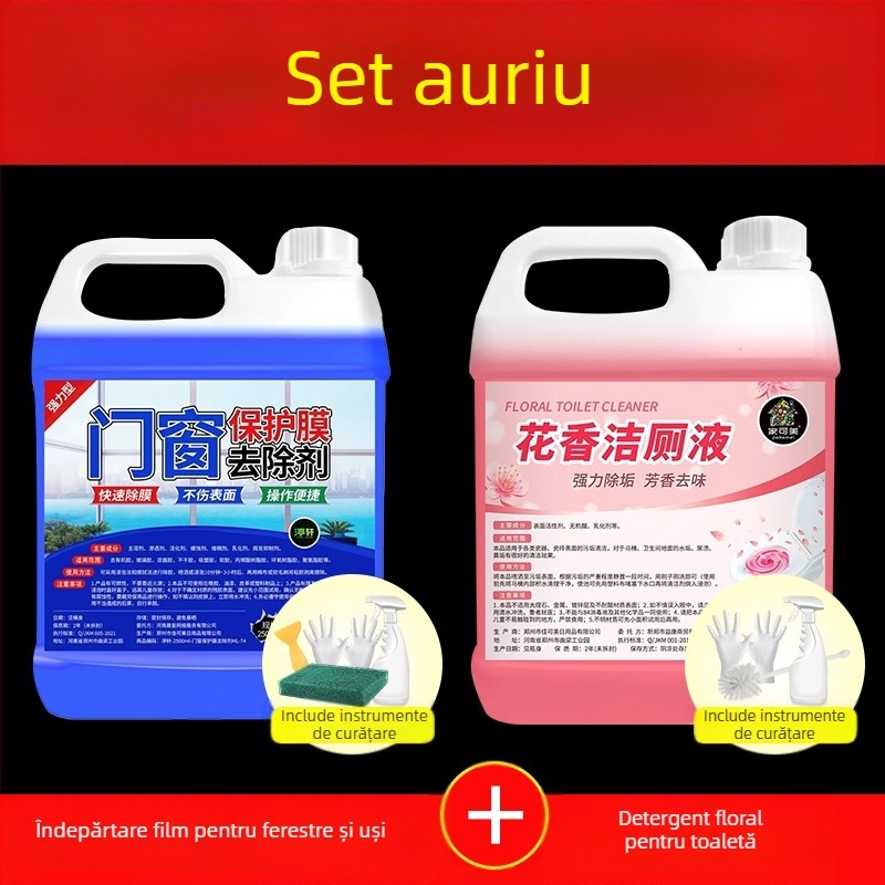 Îndepărtător de lipici pentru folie de protecție pentru uși și ferestre, pentru suprafețe din oțel inoxidabil și aliaj de aluminiu, detergent universal Yangxing