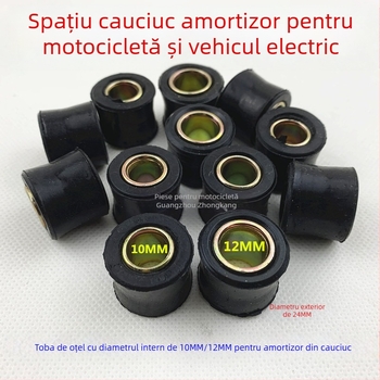 Tub amortizor spate din cauciuc pentru motocicletă/moped — QCDENG 125