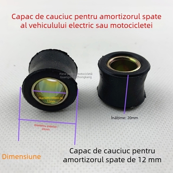 Tub amortizor spate din cauciuc pentru motocicletă/moped — QCDENG 125