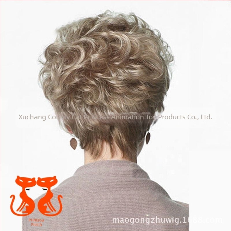 Perucă cu bucle scurte, CPCOS SW0092, stil Ruili, fibre rezistente la căldură, breton înclinant