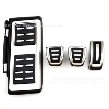 Set pedale accelerație și frână din oțel inoxidabil pentru Golf 7 / Q3 (2015–2022) cu suprafață antiderapantă - Volkswagen