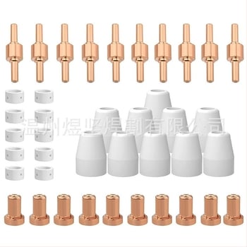 Kit duze tăiere plasmă: electrod PT-31 extins; duză; duză ceramică; divizor (set de 70 piese)