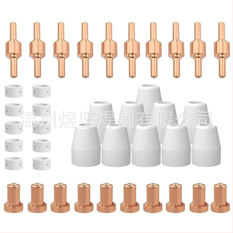 Kit duze tăiere plasmă: electrod PT-31 extins; duză; duză ceramică; divizor (set de 70 piese)
