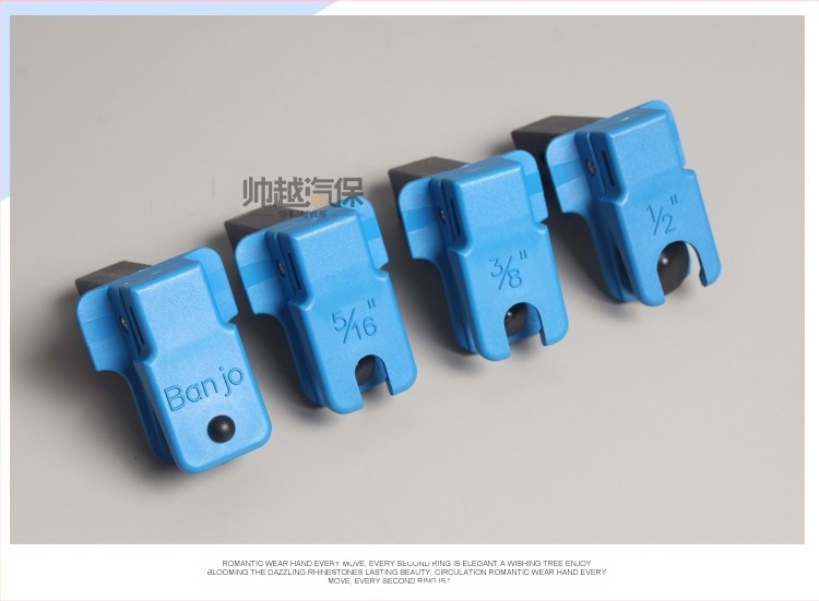 Clip pentru țeava de ulei frânare și dop de țeavă, modelul 2356, Shuaiyue, origine Jiangsu