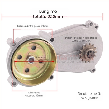 Cutie de transmisie pentru mini motocicletă, pentru motoare 47–49cc, Leah gearbox, din aluminiu