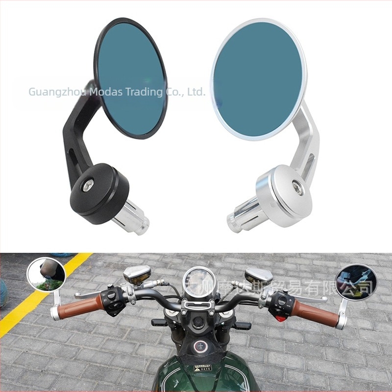 Oglindă retrovizoare pentru motocicletă și vehicul electric, Model 22, Oglindă plană, Din sticlă