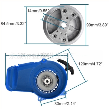 Pornire cu tracțiune ATV cu flywheel – 47cc/49cc, Model K070-503, GOOFIT