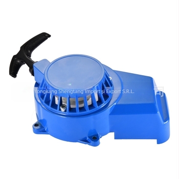 Pornire cu tracțiune ATV cu flywheel – 47cc/49cc, Model K070-503, GOOFIT