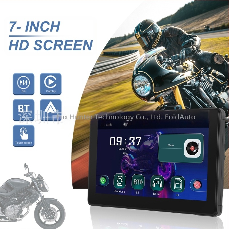 Display LCD pentru motocicletă, ecran IPS, rezoluție 1024x600, model T02, greutate 0,8 kg