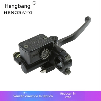 Pompa hidraulică pentru disc de motociclet Hengbang HJ125-2B, TRX125/200/350, ansamblu frână față