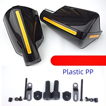 Protecție pentru ghidonul motocicletei cu parbriz, PP plastic, brand Pass Hao