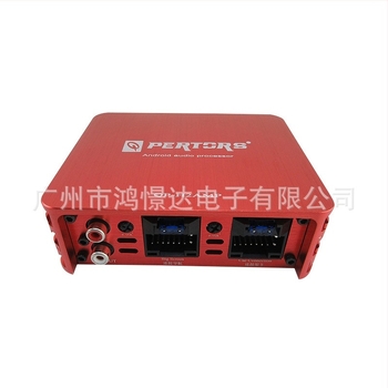 Amplificator auto cu 4 canale QPERTORS QP-H2AMP, 12V, 350W pe canal, 4Ω