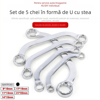 Plum Blossom cheie cu două capete, multifuncțională - Apple, oțel 45#