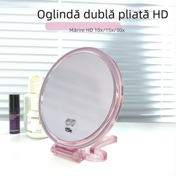 Oglindă de machiaj cu două fețe, pliabilă, cu mărire HD, ramă din ABS, portabilă