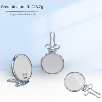 Oglindă de machiaj cu două fețe, pliabilă, cu mărire HD, ramă din ABS, portabilă