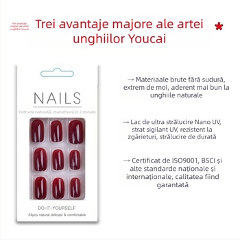 Unghii false cu design cu frunză, detașabile și purtabile, stil minimalist, pentru doamne - Jieyan