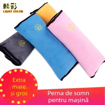 Protector umăr pentru centura de siguranță auto pentru bebeluți și copii — design desene animate, acrilic, 150 g