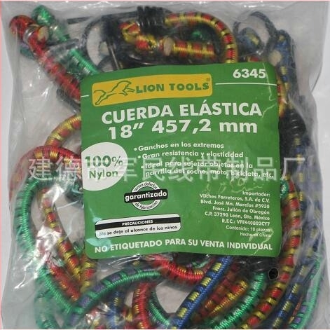 Sfoară elastică pentru bagaje și curea pentru bagaje, origine Jiande; marcă Military and Civilians; import: Nu