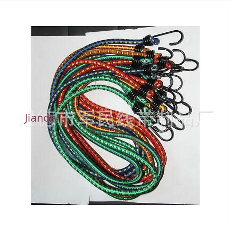 Sfoară elastică pentru bagaje și curea pentru bagaje, origine Jiande; marcă Military and Civilians; import: Nu