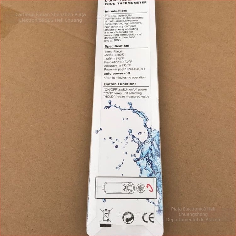 Termometru de apă pentru bucătărie și grătar — digital, din oțel inoxidabil, vârf cu ac pentru inserție, rezoluție 0.1°C, Haoxinda