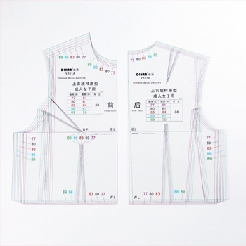 DIHAN Y101 1:1 Prototip de îmbrăcăminte pentru femei, Șablon de prototip, Croială japoneză (Brand: DIHAN; Import: Nu; Licență IP: Nu; Gen: Feminin)