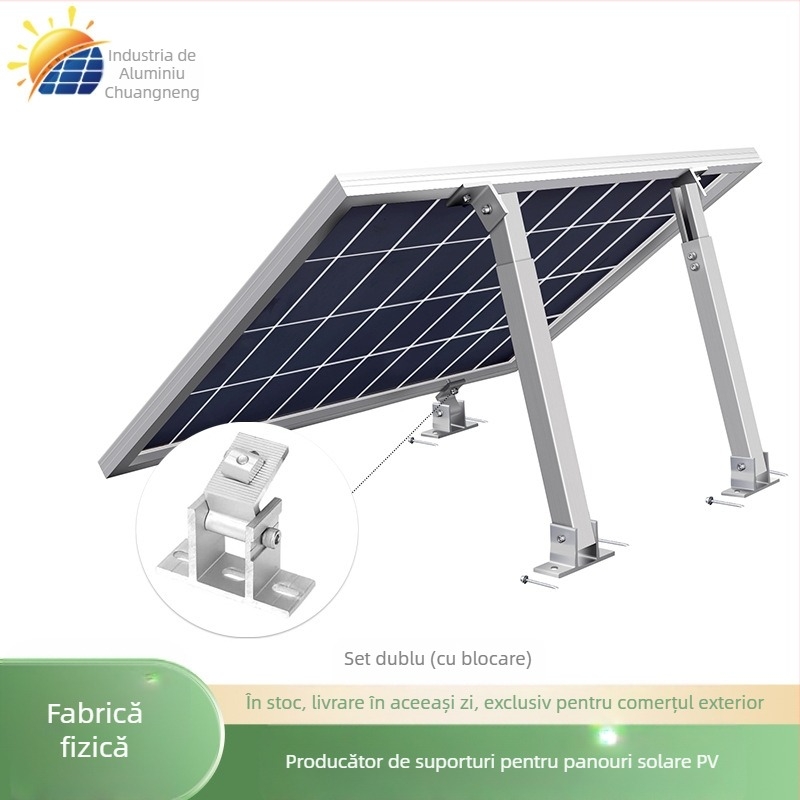 Suport reglabil din aliaj de aluminiu pentru panouri solare, susținere frontală și din spate, 6005-T5, standard UE, greutate 1,82 kg, film de oxid 15μm, personalizabil