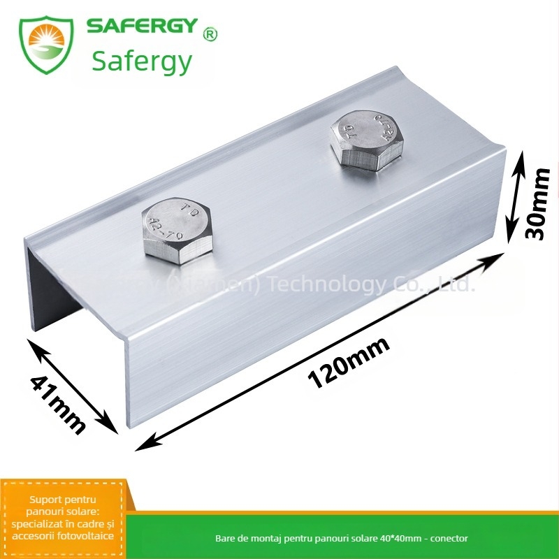 Conector pentru șină de montaj fotovoltaic solar, montaj rapid, aliaj de aluminiu