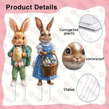 2 Panouri de Paște pentru curte – din plastic, impermeabile, rezistente la UV