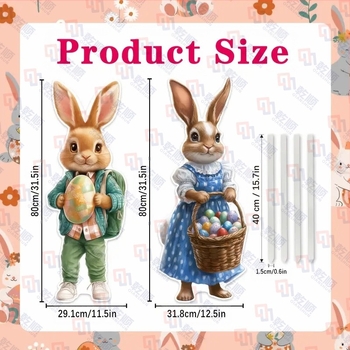 2 Panouri de Paște pentru curte – din plastic, impermeabile, rezistente la UV