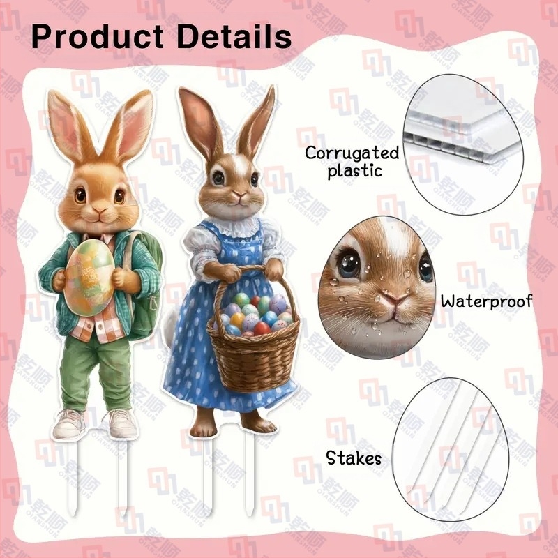 2 Panouri de Paște pentru curte – din plastic, impermeabile, rezistente la UV