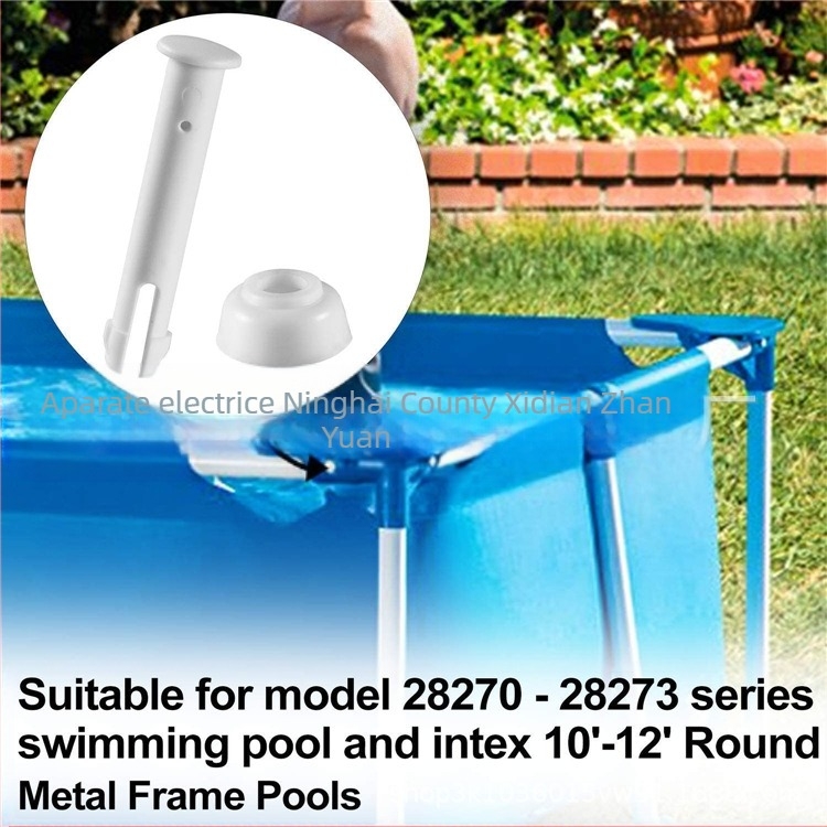 Pinuri de conectare din plastic pentru piscină 28270-28272