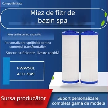 Cartuș de filtrare pentru piscină – Filtrarea apei, Brand Style, Mărci private autorizate