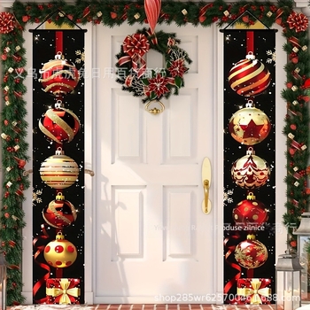 Banner de Crăciun pentru ușa de la intrare – cuplu de versuri, decor minimalist pentru scenă