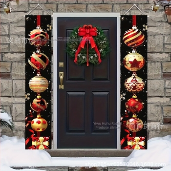 Banner de Crăciun pentru ușa de la intrare – cuplu de versuri, decor minimalist pentru scenă