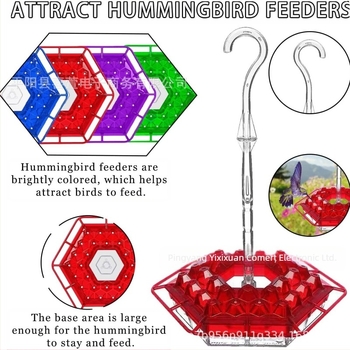 Hrănitor pentru colibri, suspensat, hexagonal, cu cârlig – pentru grădină, plastic, cutie 60 buc