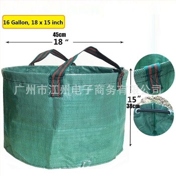 Sac de grădină, material PP, pentru gunoi de curte, fără import