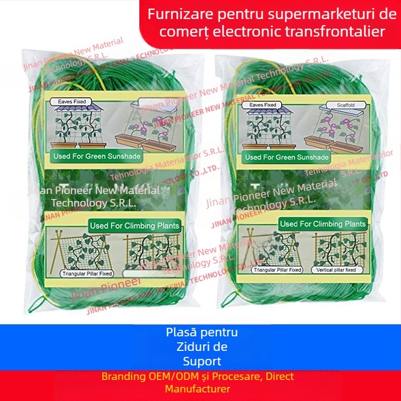 Plasă plastic pentru urcarea plantelor Blazetrail – pentru grădini de acasă, balcoane cu legume, parcuri