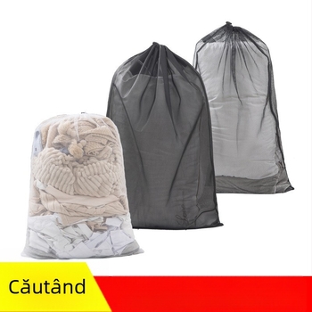 Sac de spălat cu șnur, plasă dublă (fină și groasă) pentru îngrijirea hainelor, a perdelelor și a păturilor — poliester, Tianlu