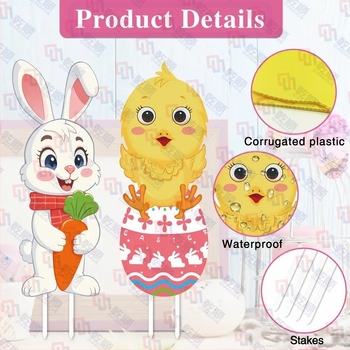 2 semne de grădină pentru Paște, stâlpi din plastic impermeabil pentru decor exterior