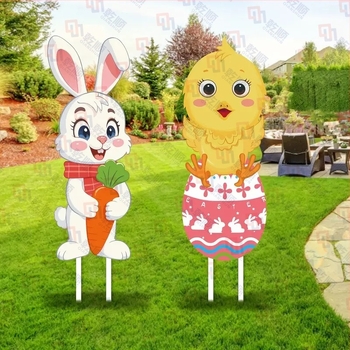 2 semne de grădină pentru Paște, stâlpi din plastic impermeabil pentru decor exterior