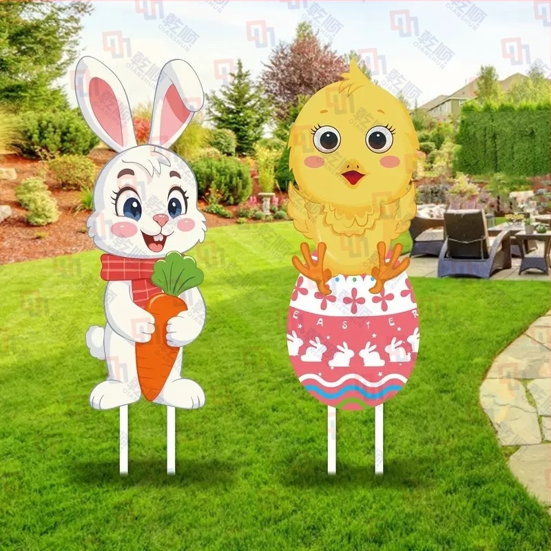 2 semne de grădină pentru Paște, stâlpi din plastic impermeabil pentru decor exterior