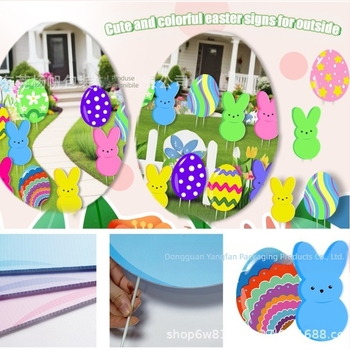 Sprijin de grădină de Paște, placă PP goală, inserție în curte, impermeabilă și rezistentă la UV, Yang Fan