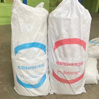 Material izolant termic din silicat de aluminiu, pânză ceramică din fibre cu ace, nucleu: pânză din silicat de aluminiu, formă fibrosă, formă în spirală, rezistență la foc