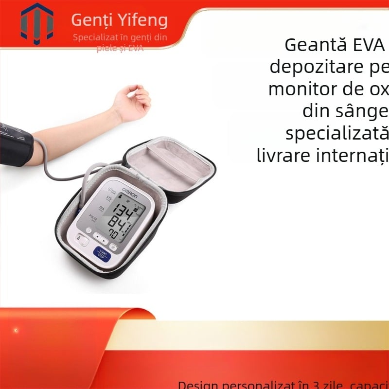 Geantă de depozitare pentru monitor de tensiune arterială Yifeng – geantă din nylon pentru călătorii, stil modern minimalist, multifuncțională