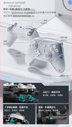 Controler de joc wireless Bluetooth USB – compatibil cu PC, TV și Nintendo Switch