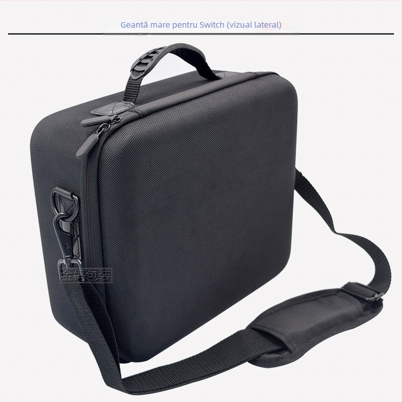 Husa de depozitare Switch cu carcasă rigidă, 1680D PU+EVA, greutate 0.85 kg