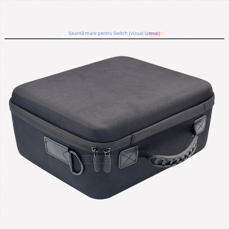 Husa de depozitare Switch cu carcasă rigidă, 1680D PU+EVA, greutate 0.85 kg