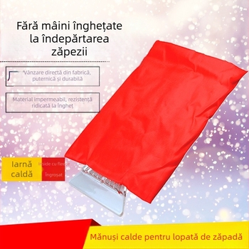 Lopată de zăpadă Car Dongdong — Tip: Snow Shovel; Brand: Car Dongdong; Mărcile private autorizate: Nu